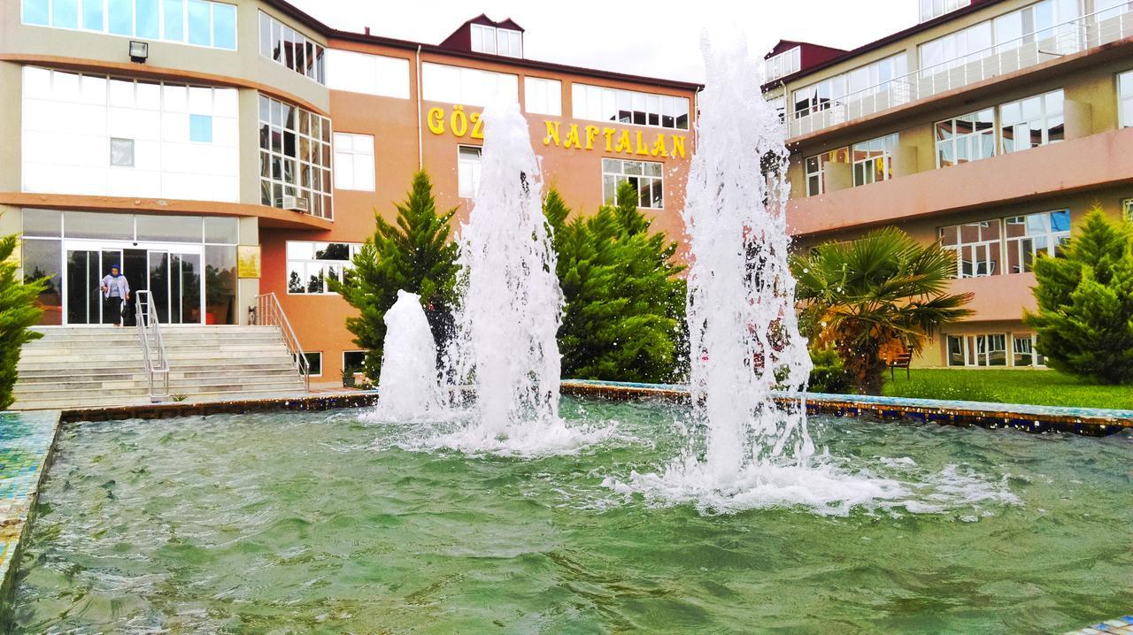 Gozel Naftalan Health Resort Экстерьер фото